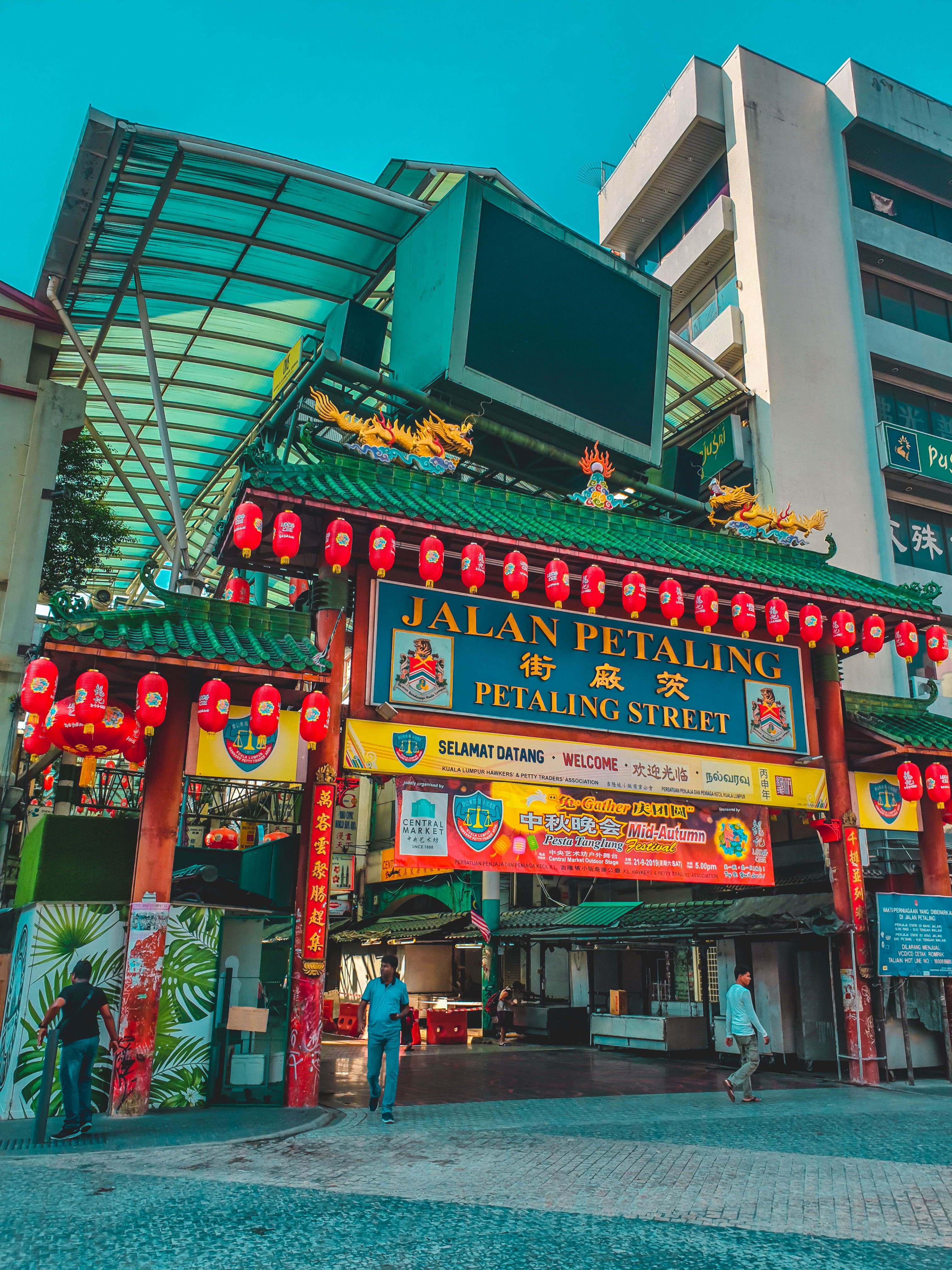 Vibrant and Historic of Petaling Street