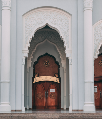 Islamic Museum Pekan