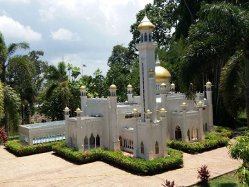 Taman Tamadun Islam